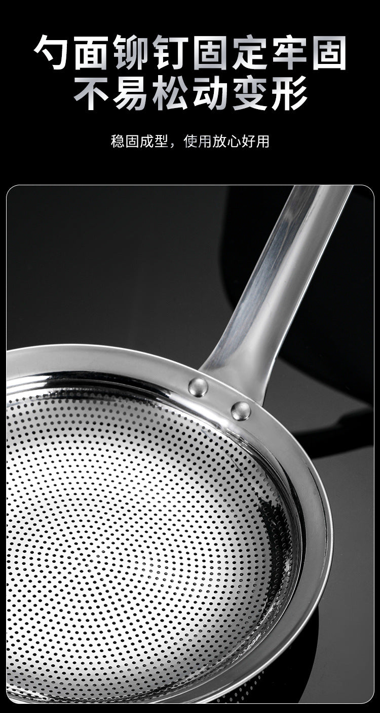 Stainless Steel Skimmer Set — Skim Foam Without Scalding