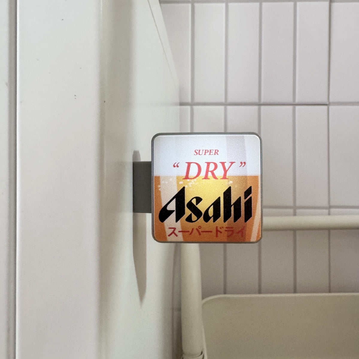 Beer Sign Fridge Magnet for Colorful Home Bar Decor