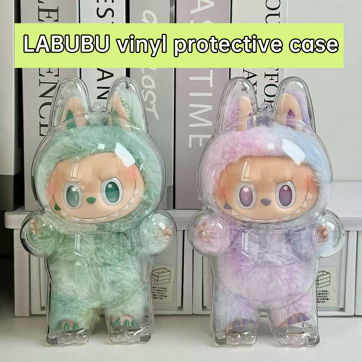 17cm Labubu Protector Case for Dressed Figures Display