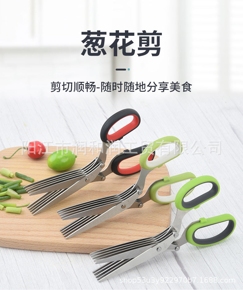 Five-Layer Kitchen Scissors for Faster, Even Prep