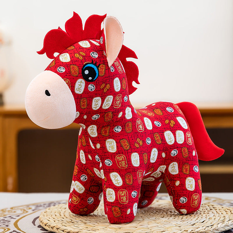 Year of the Horse Plush Doll for Festive Home Decor