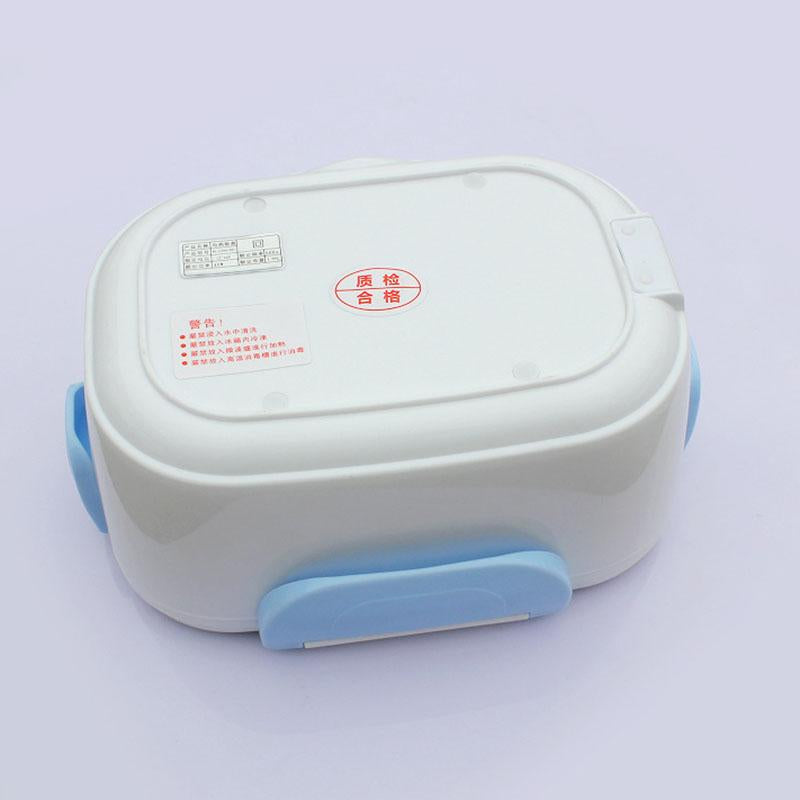 Portable Electric Heated Lunch Box Food Warmer 1.05L