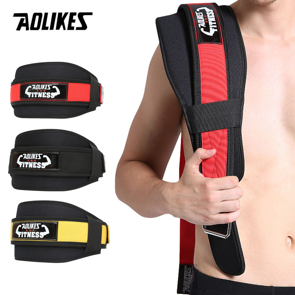 Weightlifting Lumbar Support Belt – Lift Heavier, Protect