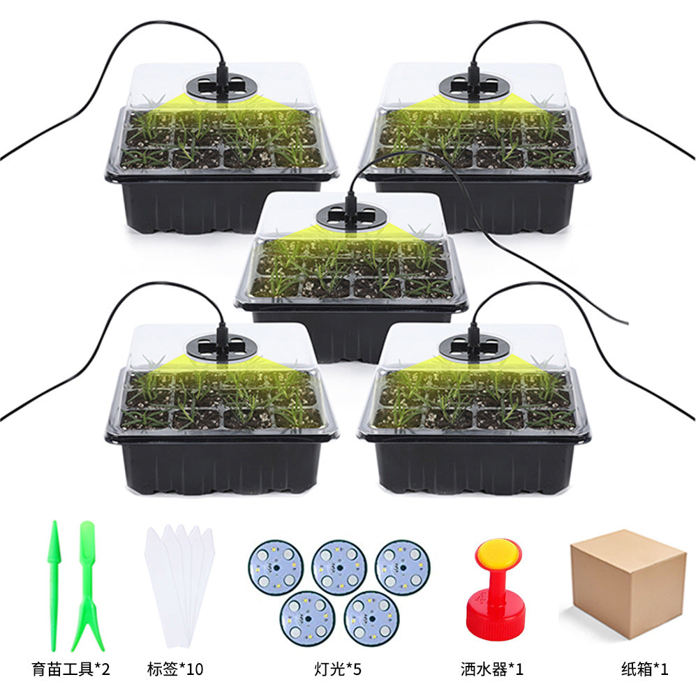 Seed Starting Tray Kit with LED Grow Lights & Domes