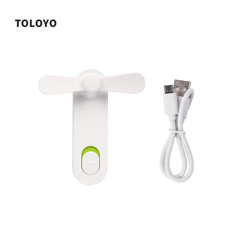Pocket Folding USB Fan with Adjustable Wind Speed Control