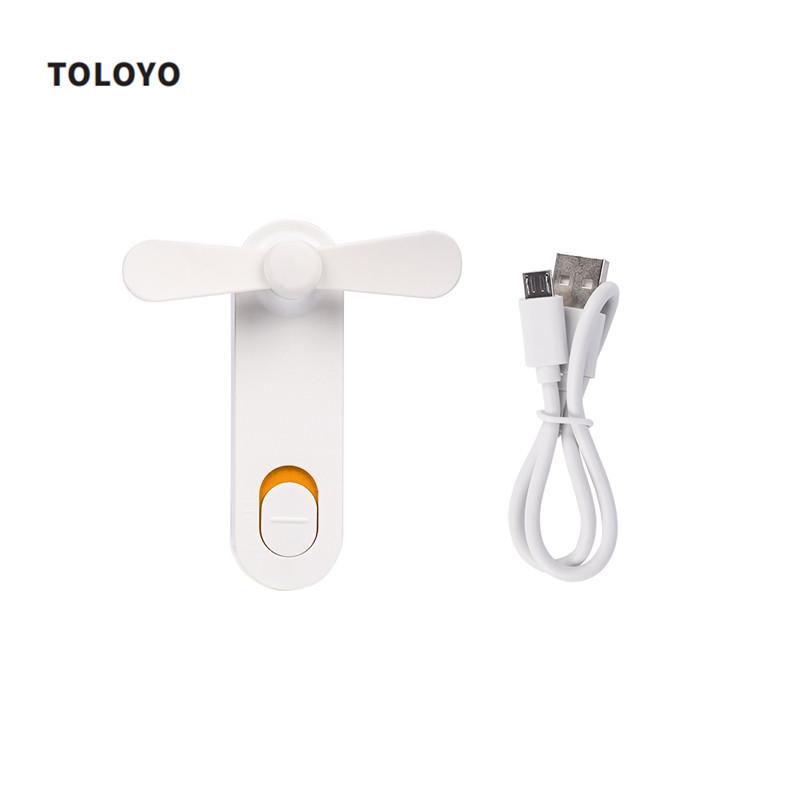 Pocket Folding USB Fan with Adjustable Wind Speed Control