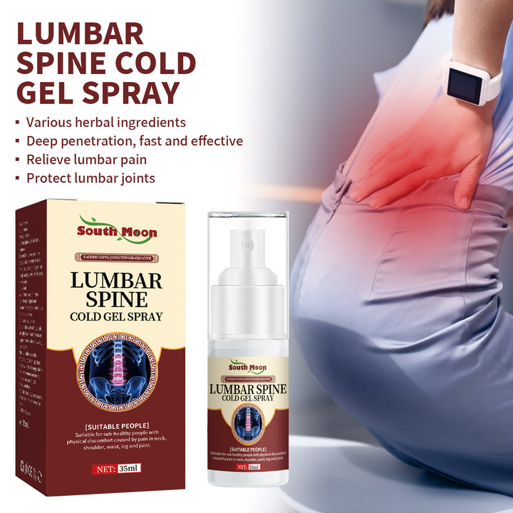 Lumbar Pain Relief Spray, Cooling Targeted Gel, 35ml