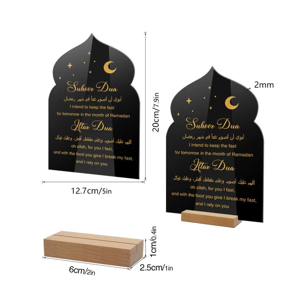 Ramadan Tabletop Ornament With Writable Time Display