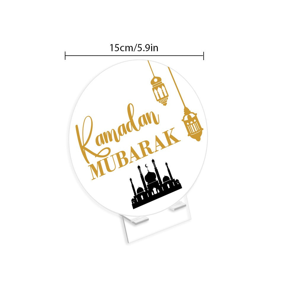 Ramadan Tabletop Ornament With Writable Time Display