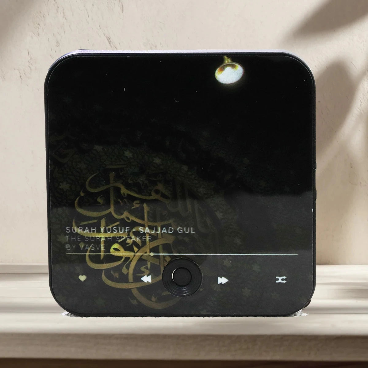 Magnetic Quran Speaker — Daily Surah Recitations for Modern
