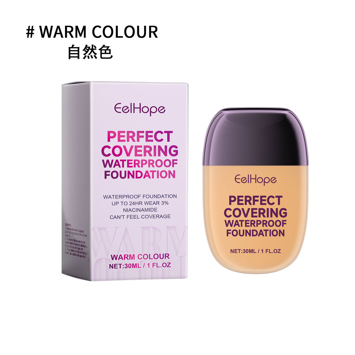 Liquid Foundation With Waterproof 24-Hour Coverage