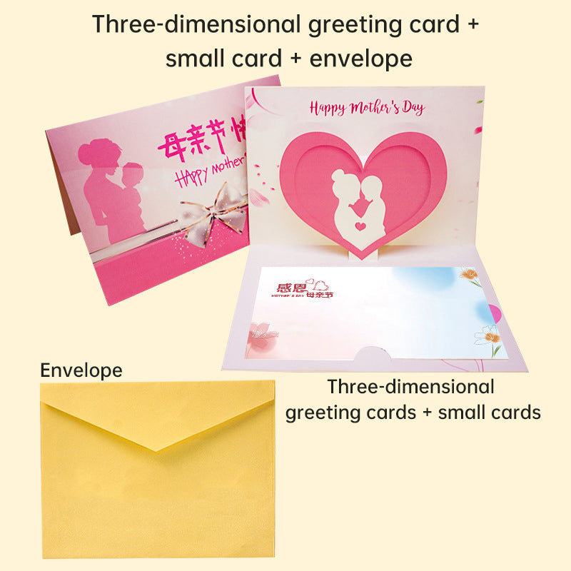 3D Paper-Cut Mother's Day Card for a Memorable Gift