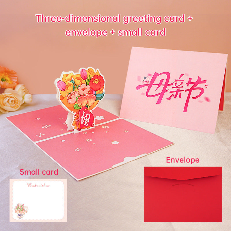 3D Paper-Cut Mother's Day Card for a Memorable Gift