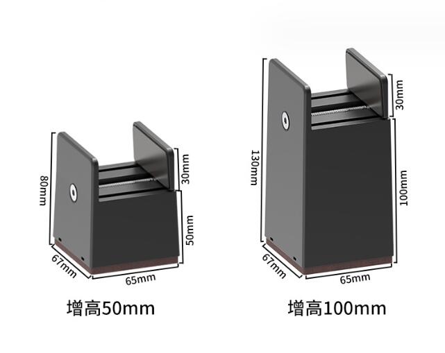 Adjustable Furniture Leg Risers for Extra Clearance