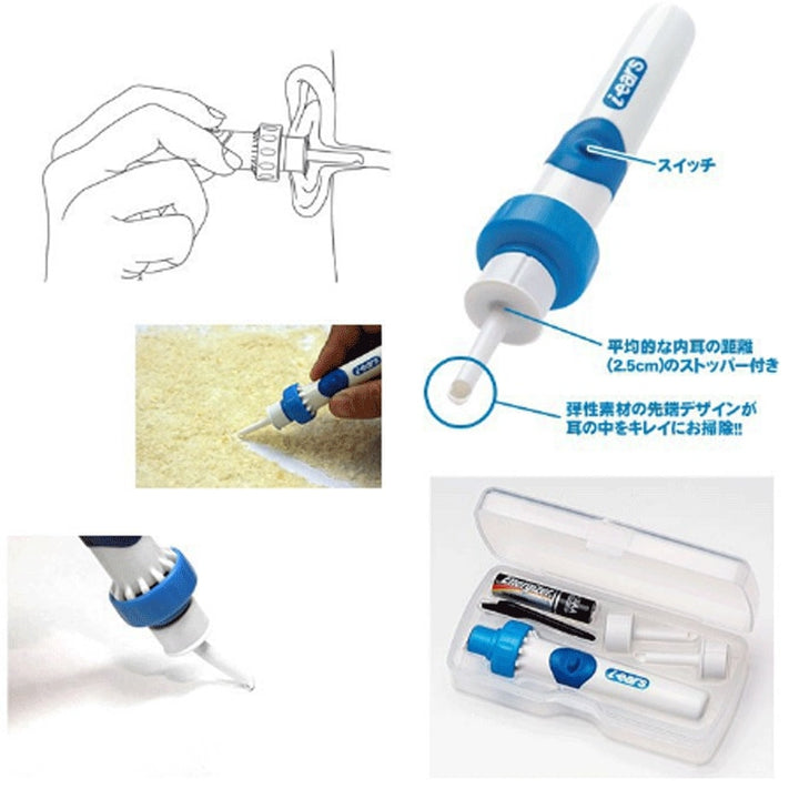Electric Ear Wax Removal Kit — Safe & Gentle Clean at Home