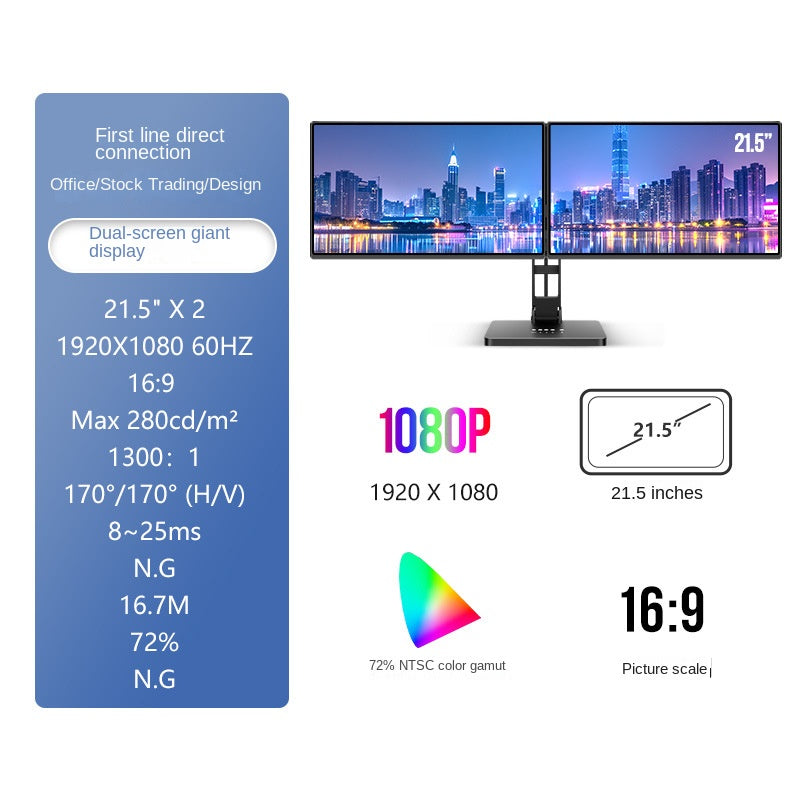 Laptop Second Monitor Extension for Trading & Office
