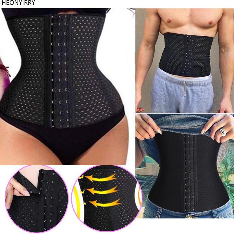 Waist Trainer Corset — Instantly Slim & Shape, Breathable