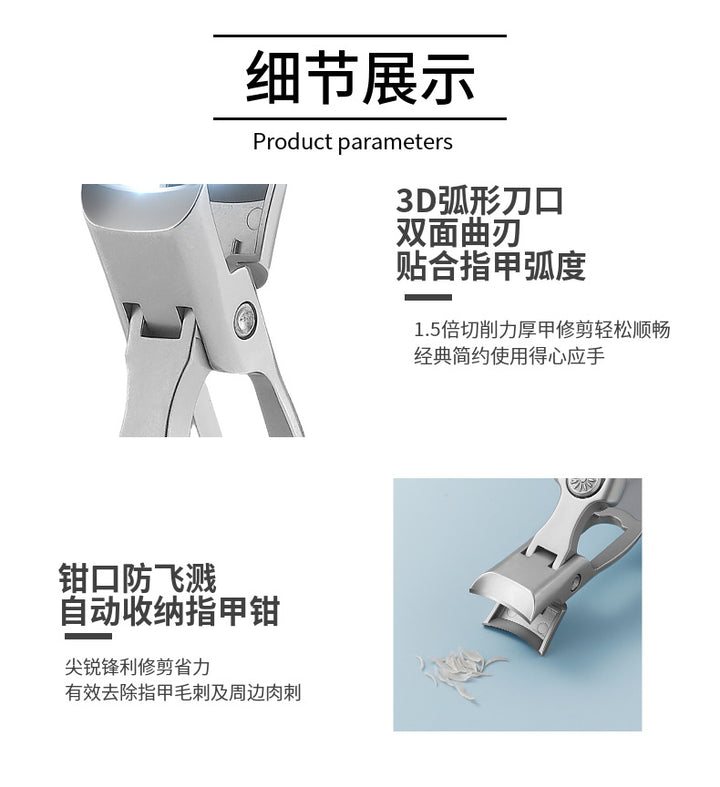 Large-Opening Nail Clippers for Thick Nails With Catcher