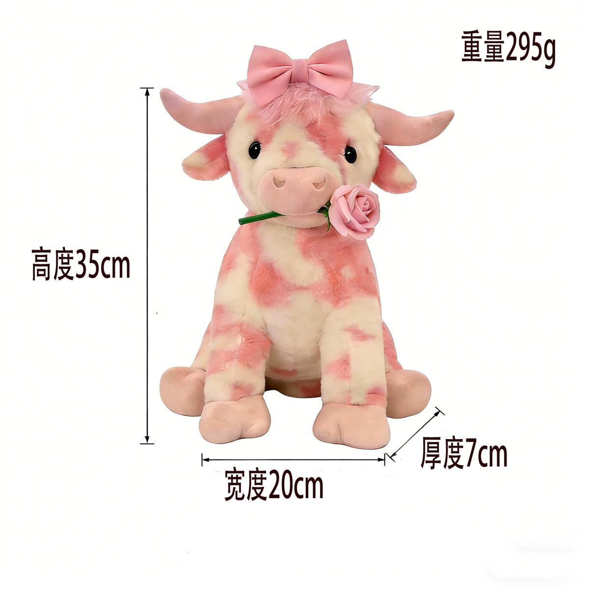 Pink Cow Plush Valentine's Day Gift & Cuddle Decor