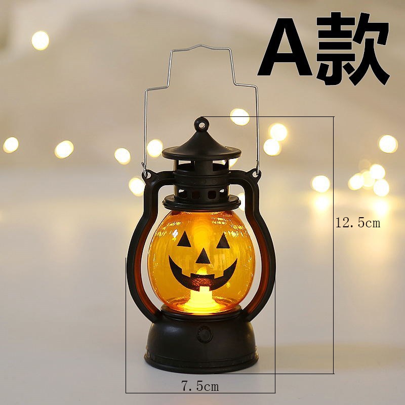 Pumpkin Skull LED Lantern Halloween Tabletop Light