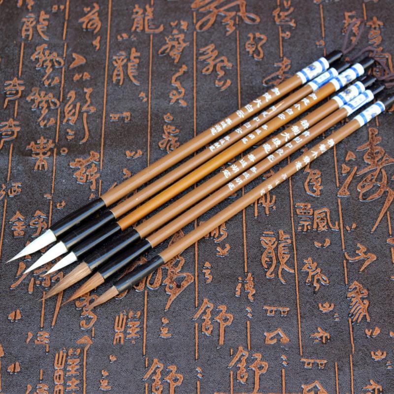 6-Piece Chinese Calligraphy Brush Set for Ink Painting