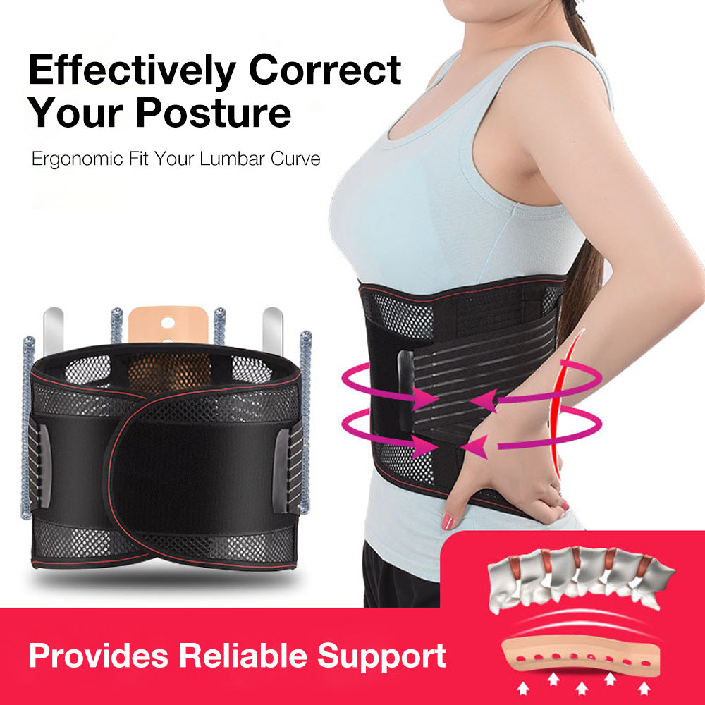 Lumbar Support Belt — All‑Day Pain Relief with Breathable
