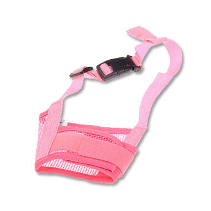 Adjustable Breathable Dog Muzzle That Stops Biting