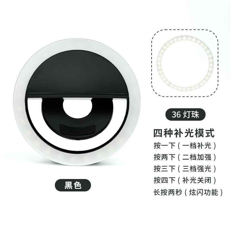 Phone Selfie Ring Light with Mirror, Clip-On LED Fill