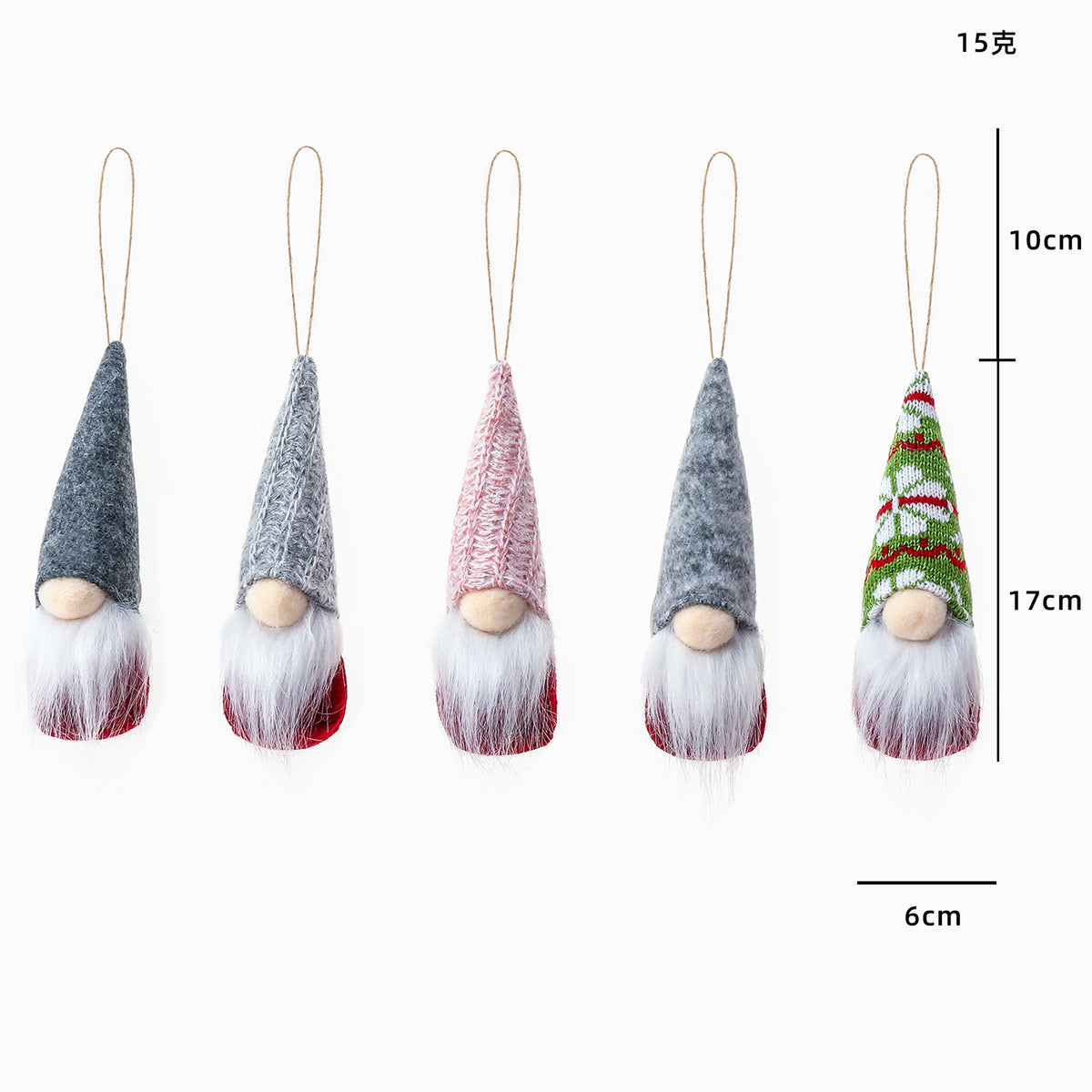 Christmas Gnome Ornaments — Cozy Tree Character