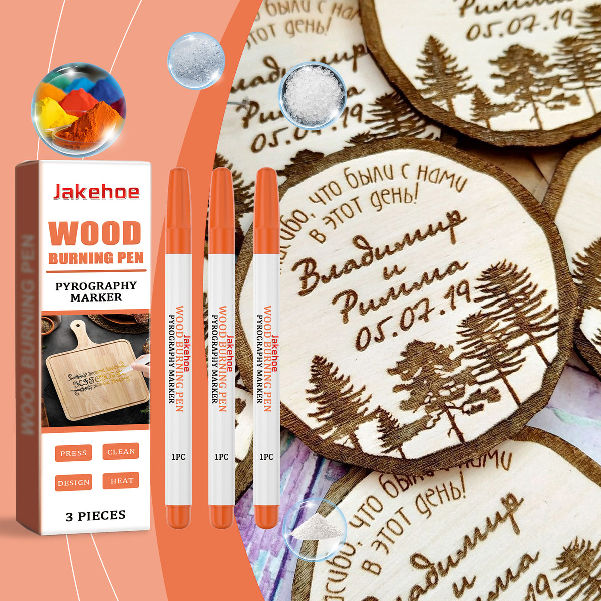 Pyrography Pen Set for Personalized Wood Crafting