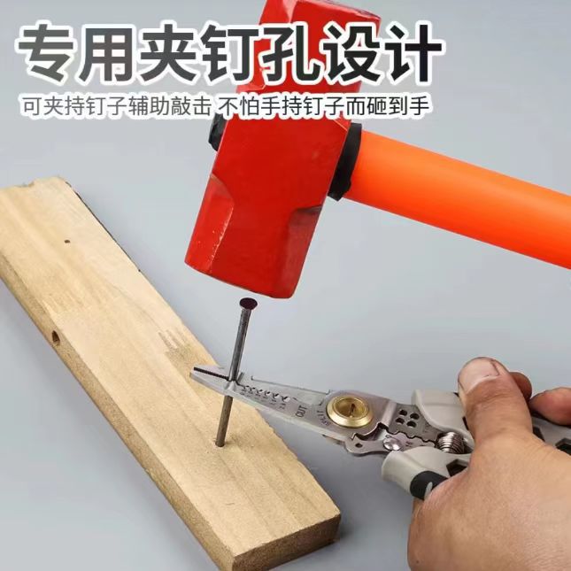 Multi-Functional Wire Stripper for Electrical Repairs