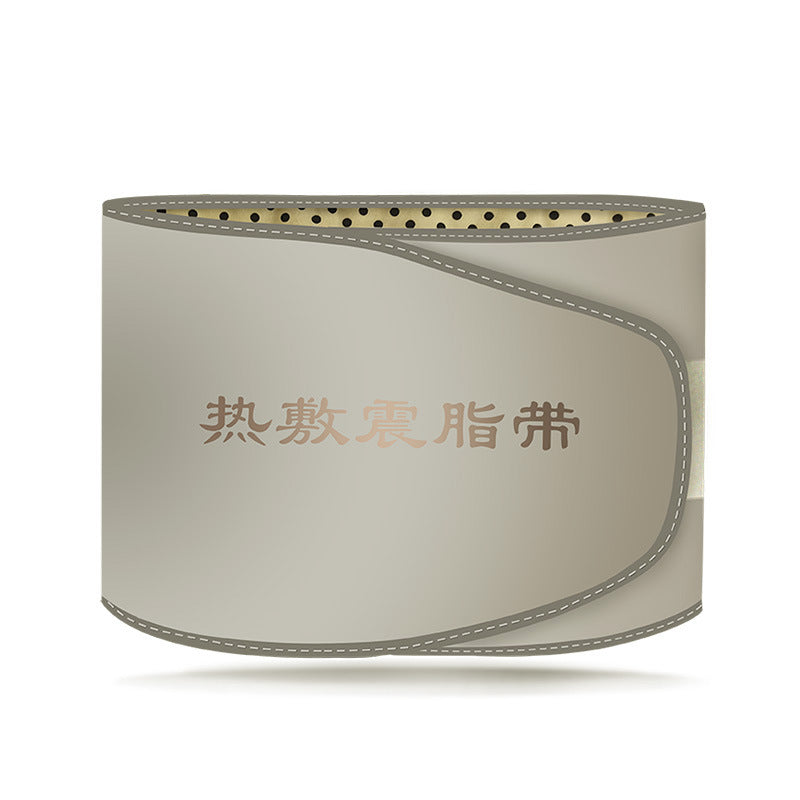 Far Infrared Heat Waist Belt with Vibration Massage