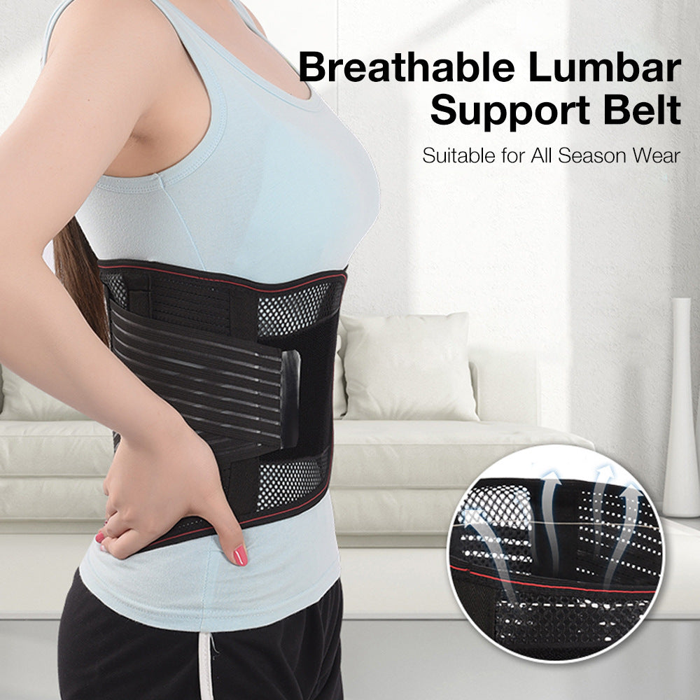 Lumbar Support Belt — All‑Day Pain Relief with Breathable