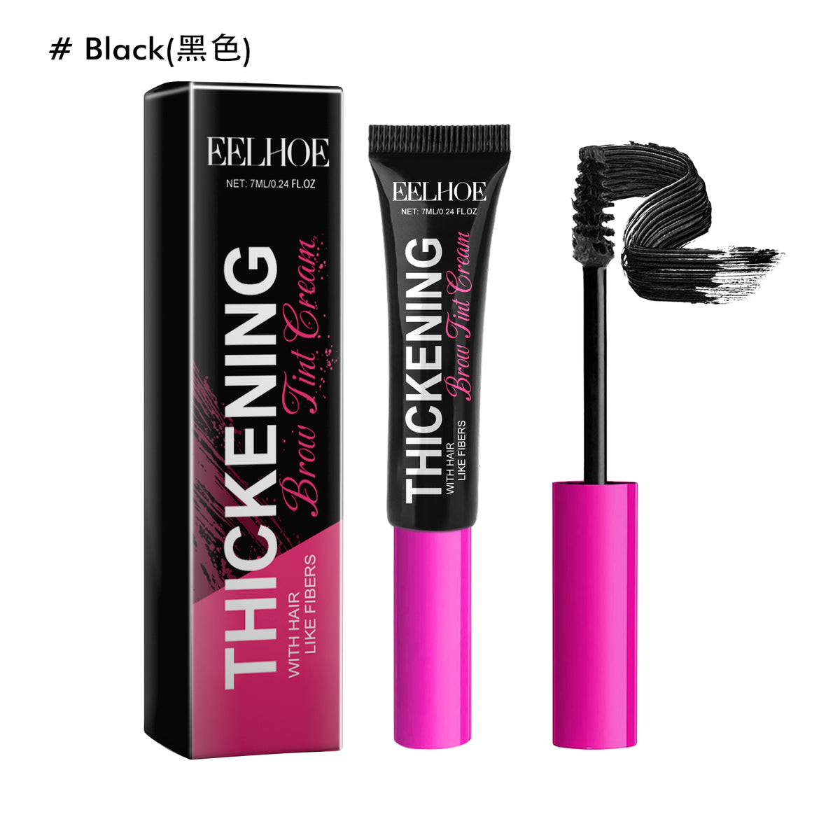 Fiber Brow Gel with Hairlike Fibers for Fuller Brows