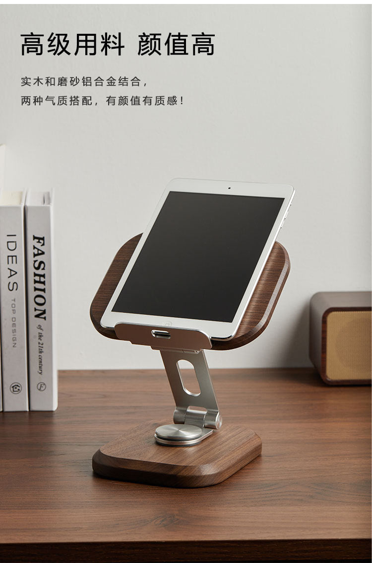 Walnut Wood Phone Stand for Desk, Adjustable & Rotating
