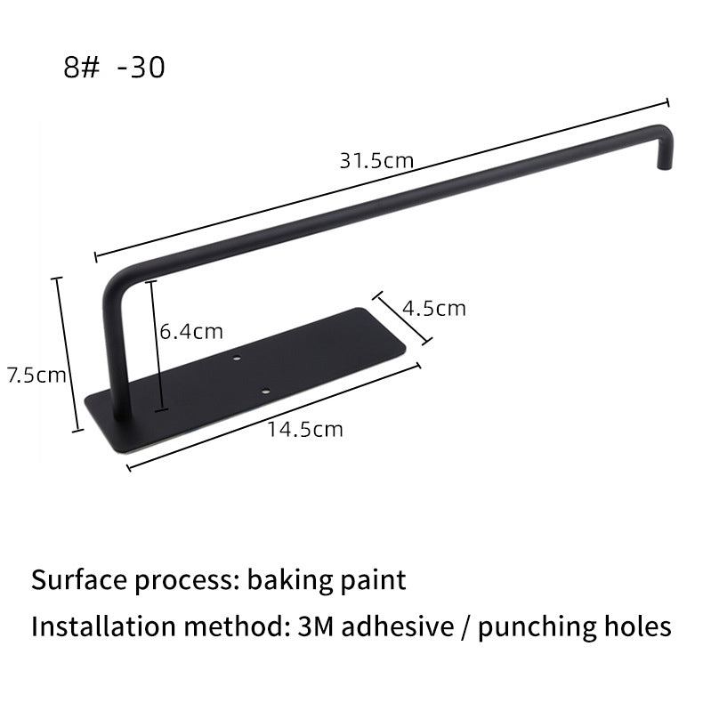 Under Cabinet Paper Towel Holder, Stainless Steel Bar