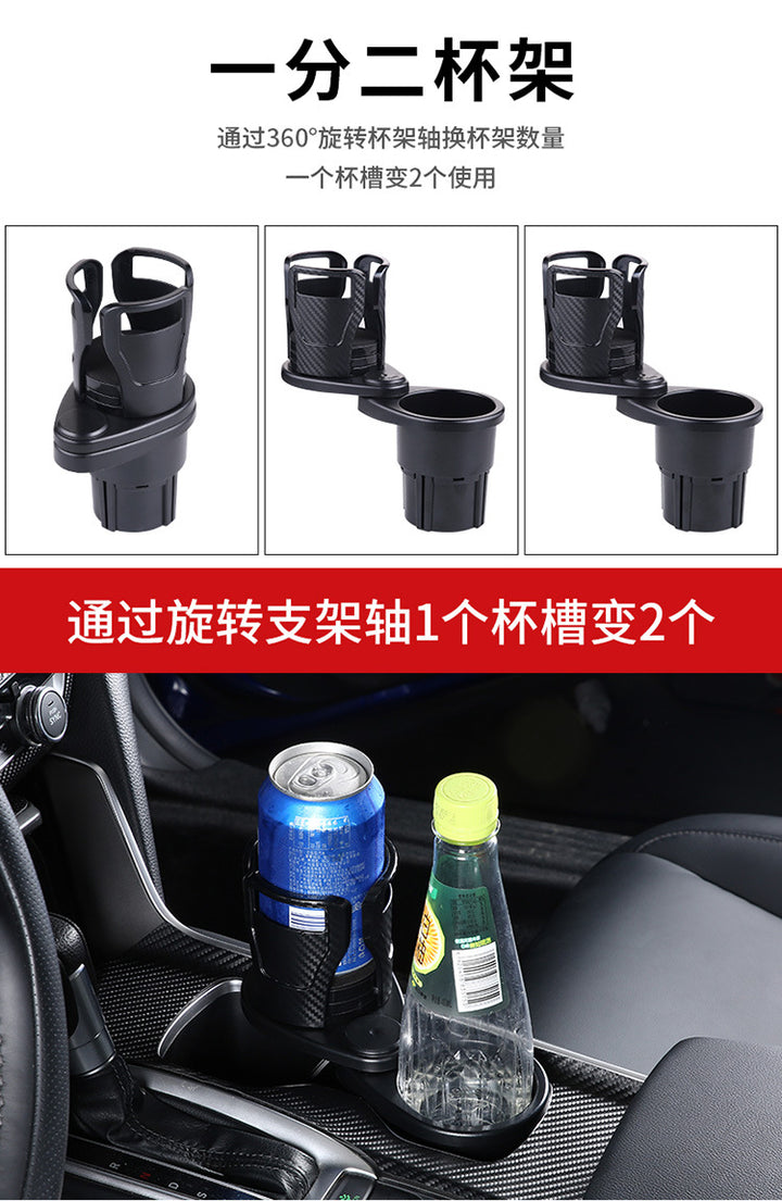 Car Cup Holder Expander With 360° Rotating Storage