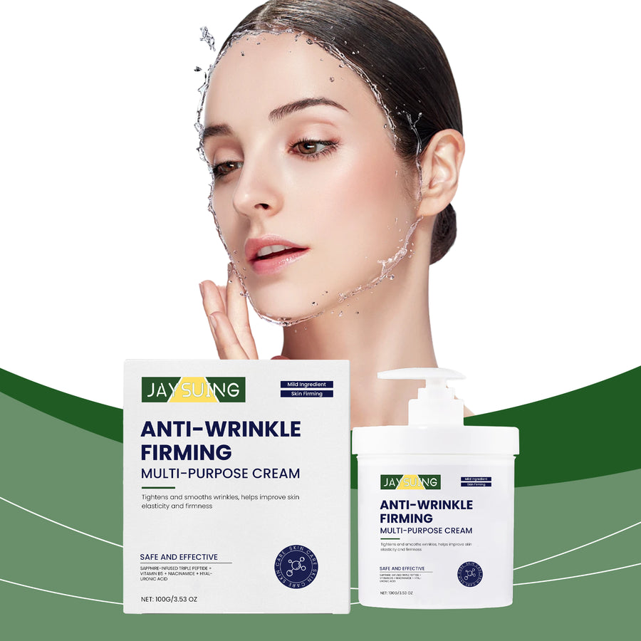 Firming Moisturizing Cream for Smoother, Softer Skin