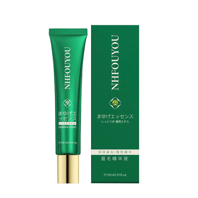 Eyebrow Growth Serum — Dense, Natural Brows