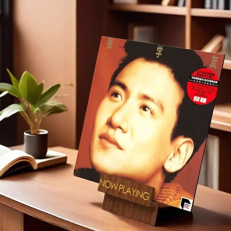 Solid Wood Vinyl Record Display Stand for Your Desk