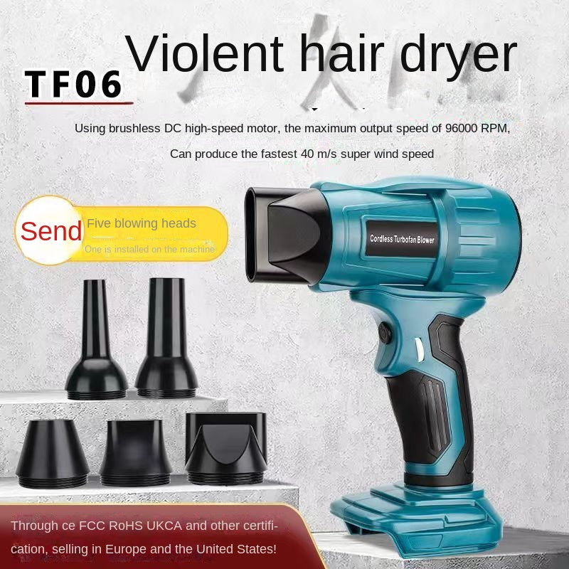 Cordless Brushless Blower Gun for Dust and Drying Jobs