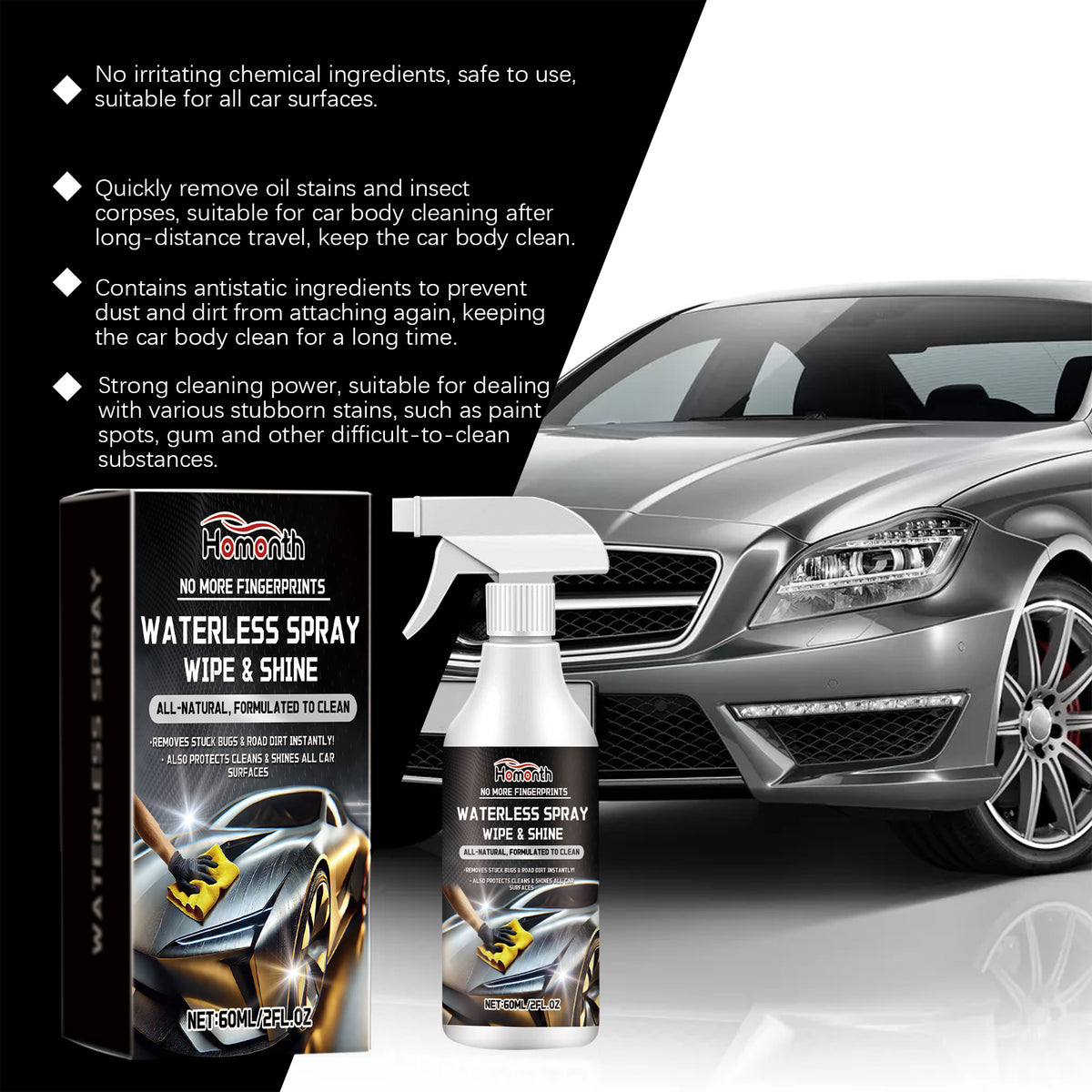 Waterless Car Surface Cleaner Spray for Instant Shine