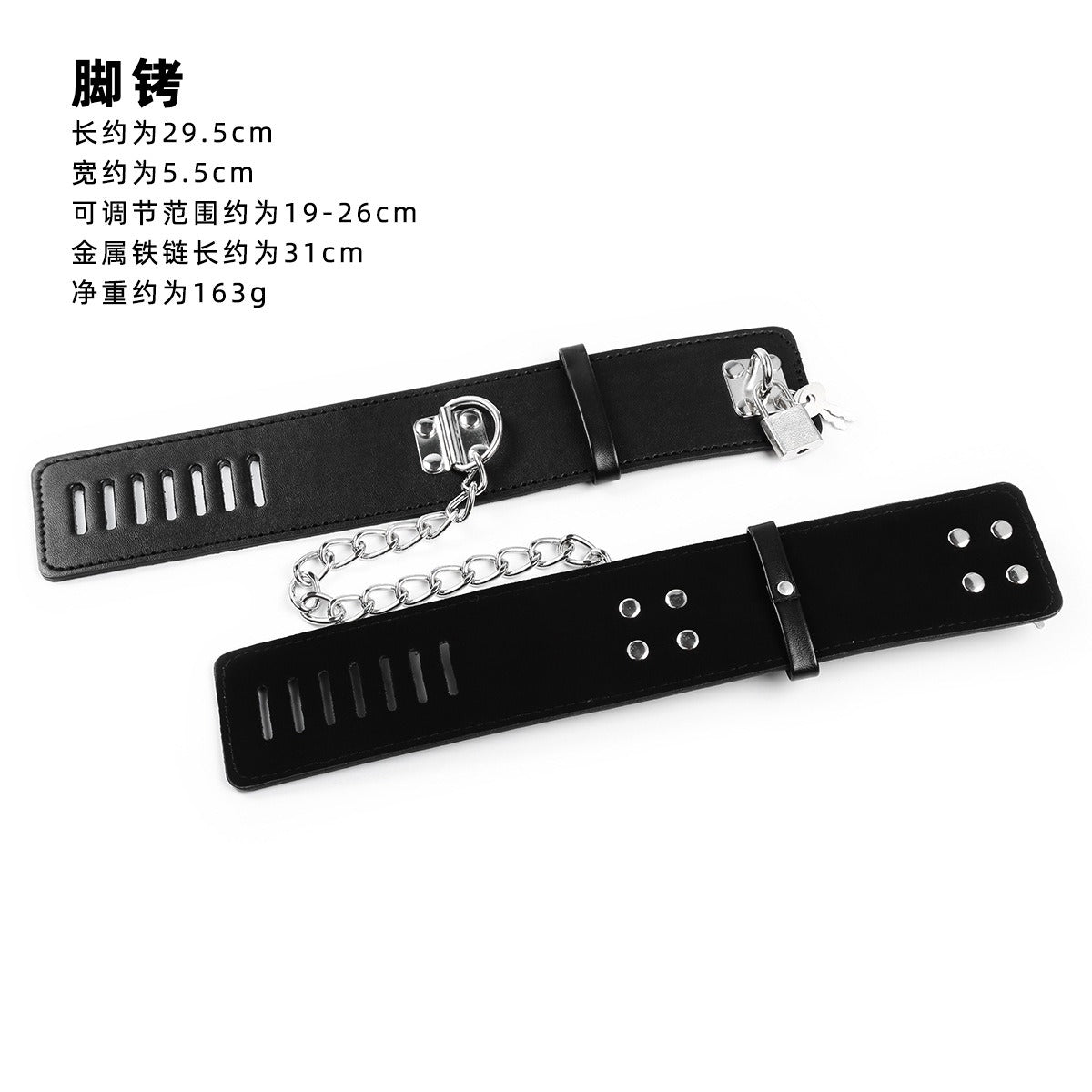 Lockable Leather Handcuffs for Consensual Role-Play