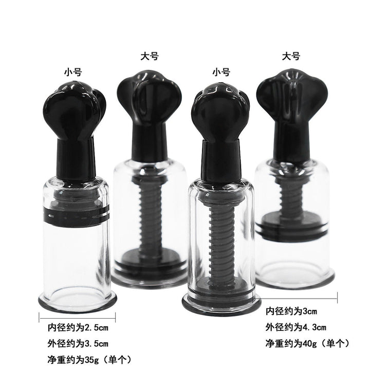 Glass Suction Device With Adjustable Control