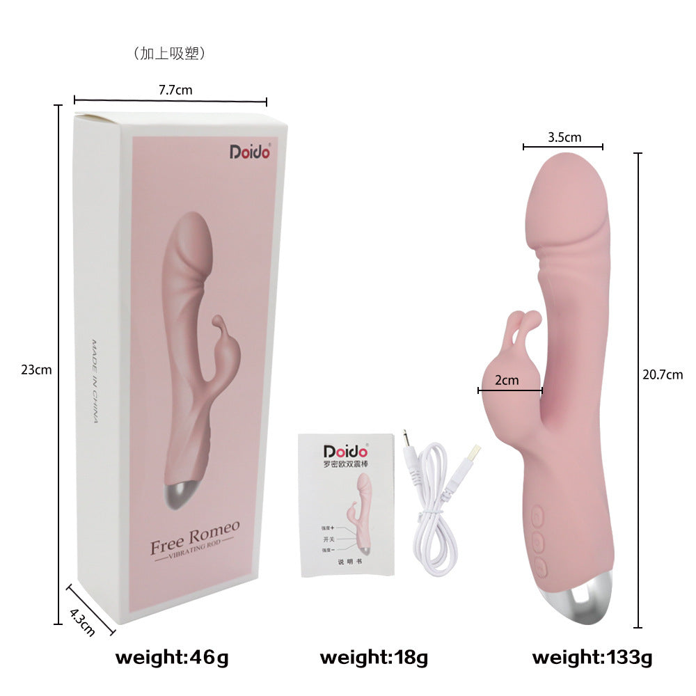 Dual G-Spot Vibrator with 10 Selectable Vibration Modes