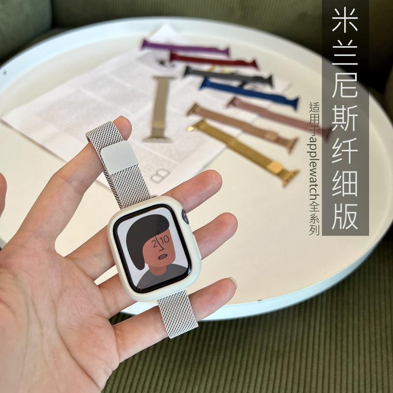 Milanese Loop Apple Watch Band, Slim Stainless Steel