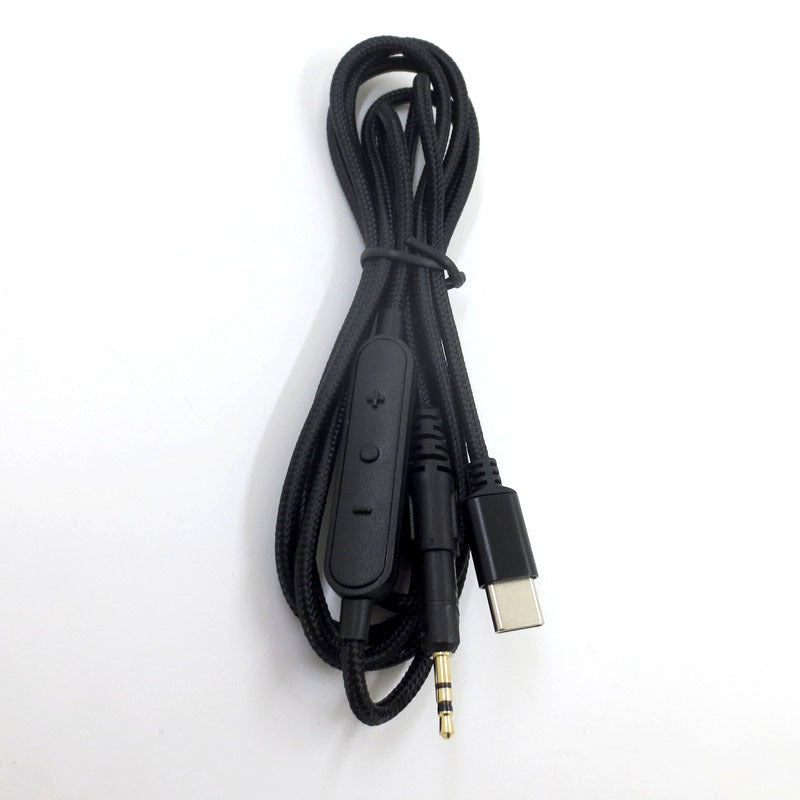 Replacement Braided Headphone Cable for ATH-M50X Series