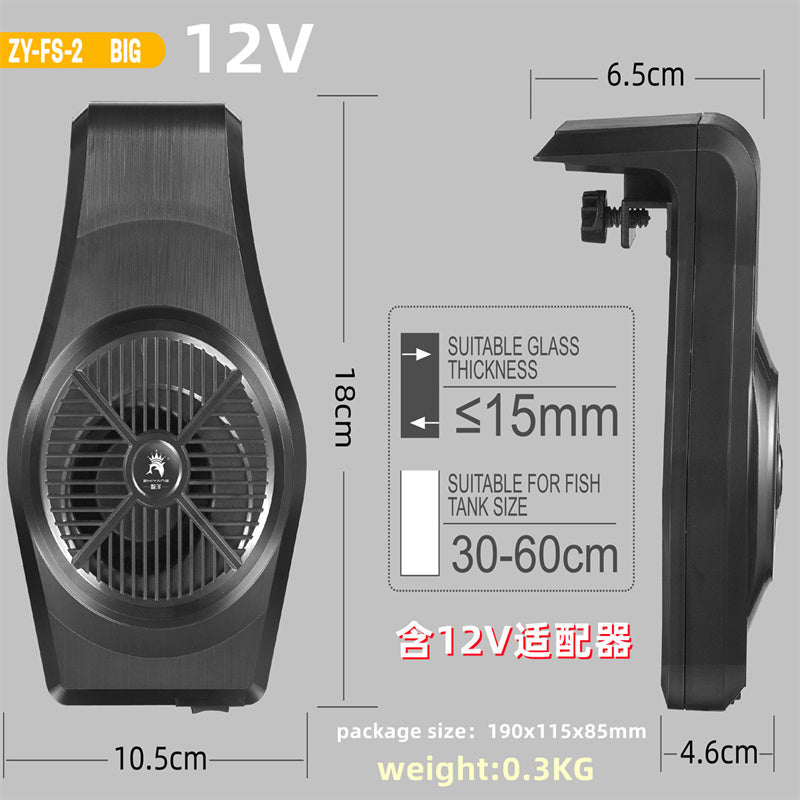 Aquarium Cooling Fan for Small Tanks, Clip-On USB 5V