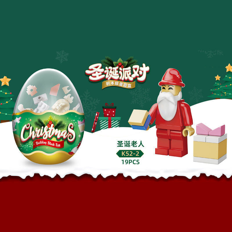 Christmas Building Block Egg With Santa Surprise Toy
