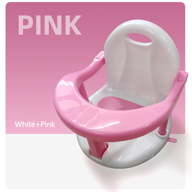 Baby Bath Seat with Anti-Tip Backrest Support